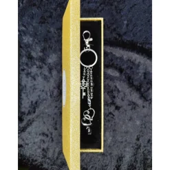 Festliche Geschenk-Verpackung 21,8x5,6x2,6cm f. Lesezeichen Schlüsselanhänger Gold Glitzer Schmuckschachtel Etui Armband