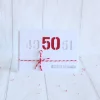 Geburtstag * 50 * Jubiläum * Glückwunsch * Glückwunschkarte * Grußkarte