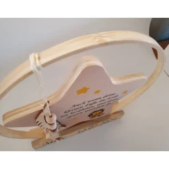 Geschenk für Sternenelter, Andenken an ein Sternenkinder / Erinnerung an Verstorbene 