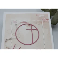 Glückwunschkarte zur Kommunion - Kommunionskarte für Mädchen, Segenswünsche