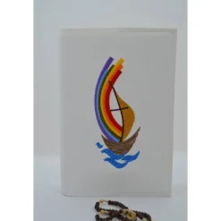 Gotteslobhülle mit Arche