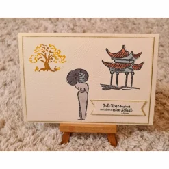 Gratulationskarte " Jede Reise beginnt mit dem ersten Schritt " Bäume