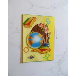 Grußkarte zum Schulstart ,Einschulung