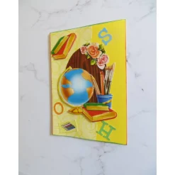 Grußkarte zum Schulstart ,Einschulung