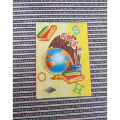 Grußkarte zum Schulstart ,Einschulung