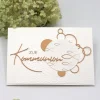 Handgefertigte Glückwunschkarte zur Kommunion – liebevolle Karte zur Erstkommunion