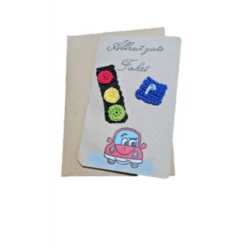 Handgemalte Klappkarte DIN A6 mit Häkelelementen – Einzigartige Unikatkarte mit Umschlag