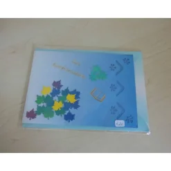 Karte - Grußkarte  Glückwunschkarte zur Konfirmation