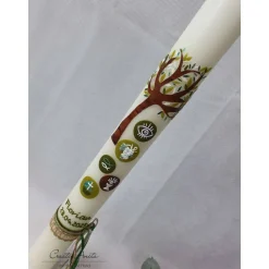 Kommunionkerze Baum in Olive-Braun mit christlichen Symbolen