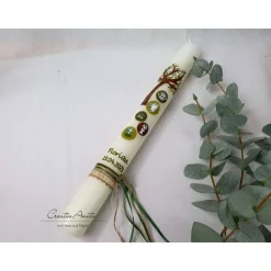 Kommunionkerze Baum in Olive-Braun mit christlichen Symbolen