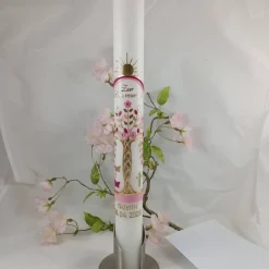 Kommunionkerze Taufkerze lang Mädchen Lebensbaum rosagold Baum des Lebens Kreuz Regenbogen Name Datum Design KKR2040