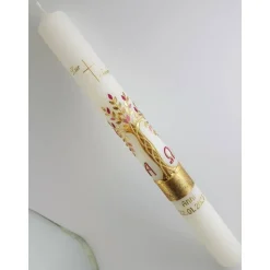 Kommunionkerze Taufkerze lang Mädchen Lebensbaum rosa gold Baum des Lebens Kreuz Regenbogen Name Datum individualisierbar 400/40 mm