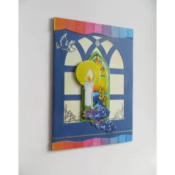 Kommunionskarte, Kerze Trauben, Glückwünsche  religiöse Anlässe