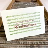 Letterpress Weihnachtskarte