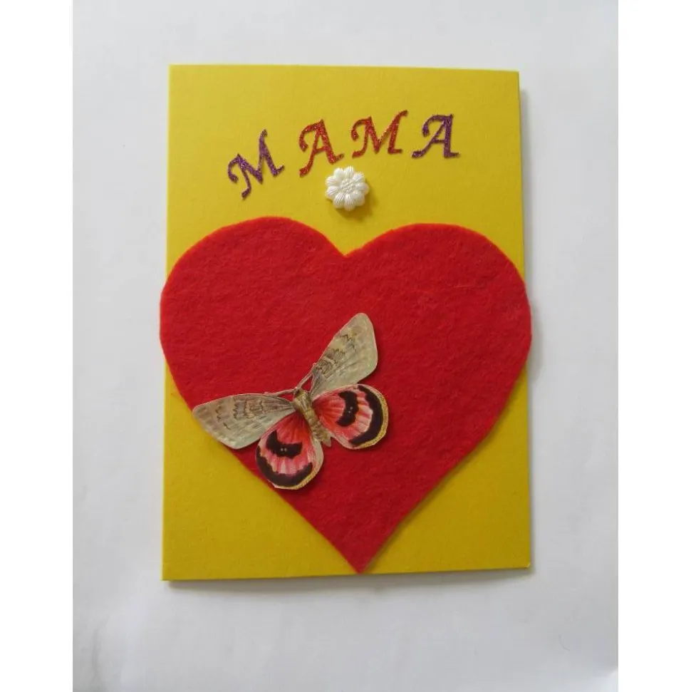 Muttertagskarte - Karte zum Muttertag