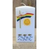 Patenkerze 15x6 - Sonne/Regenbogen