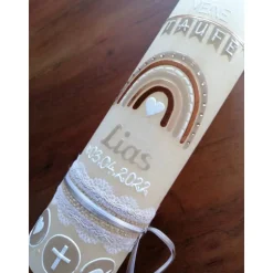 Rustika Vintage-Look Shabby Rustikal Taufkerze Regenbogen Kreuz Herz Ichthys creme Jungen keine Folie Wachsbeschriftung