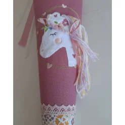 Schultüte 70cm Kindergartentüte Geschwistertüte 35cm Einhorn Mädchenpersonalisiert mit Name