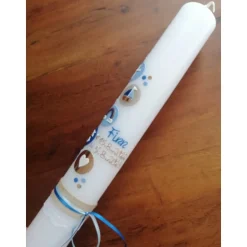 Taufkerze Jungen Kreise mit Symbolen