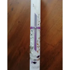 Taufkerze Kommunionkerze Kommunionskerze Kreuz Ranke Fische Kelch Mädchen Jungen - Farbwünsche möglich