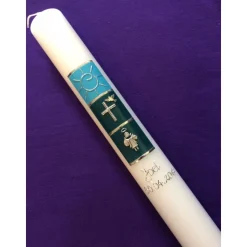 TAUFKERZE, Kommunionkerze, Kommunionskerze, Kerze, Kommunion, Taufe, Erstkommunion, inkl Beschriftungen, Farbwünsche mög