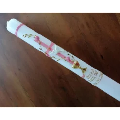 Taufkerze Kommunionkerze Kommunionskerze Kreuz Ranke Taube Kelch Mädchen Jungen - Farbwünsche möglich