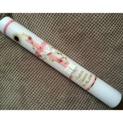 TAUFKERZE Kommunionskerze Mädchen Junge