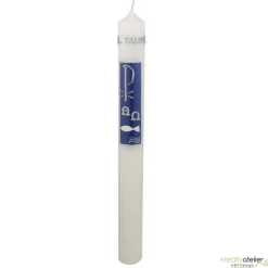 von Hand verzierte, schlichte weiße Taufkerze in enzian oder rosa mit Pax, Fisch und Wellen, Schriftzug -Hl. Taufe-