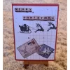 Weihnachtskarte " Merry Christmas " Postkarte , Geschenk , Rentier , Schlitten