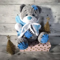 Winterbär Felix – weich, kuschelig und einfach zum Verlieben. Gr. ca. 29 cm.